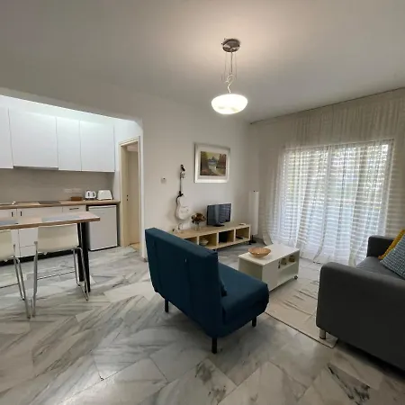 Downtown Cozy Apartamento